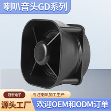 �S��ֱ����܇؛܇�P�����^25W�Ӹ������� �P�����^̖������