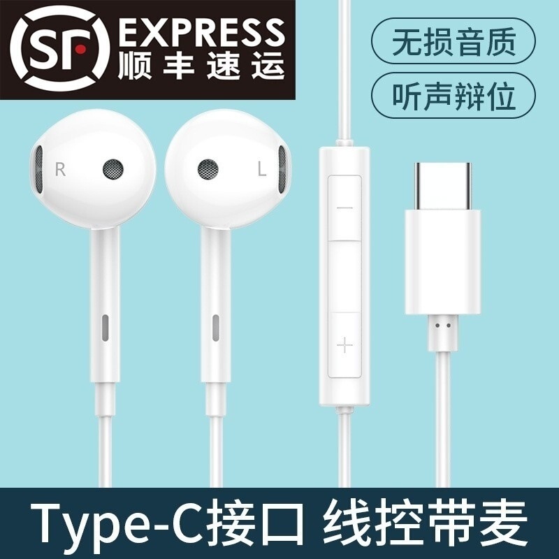 k歌专用声卡有线耳机唱歌直播耳返话筒耳麦适用oppo华为vivo手机|undefined