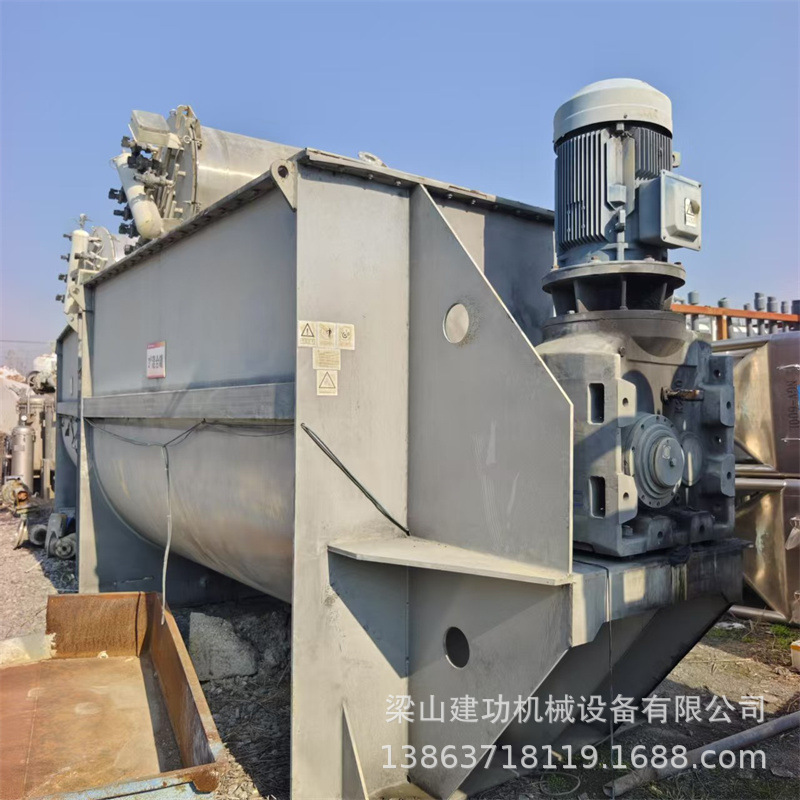 二手15立方不锈钢卧式螺带混合机 化工干粉腻子混合搅拌机 回收