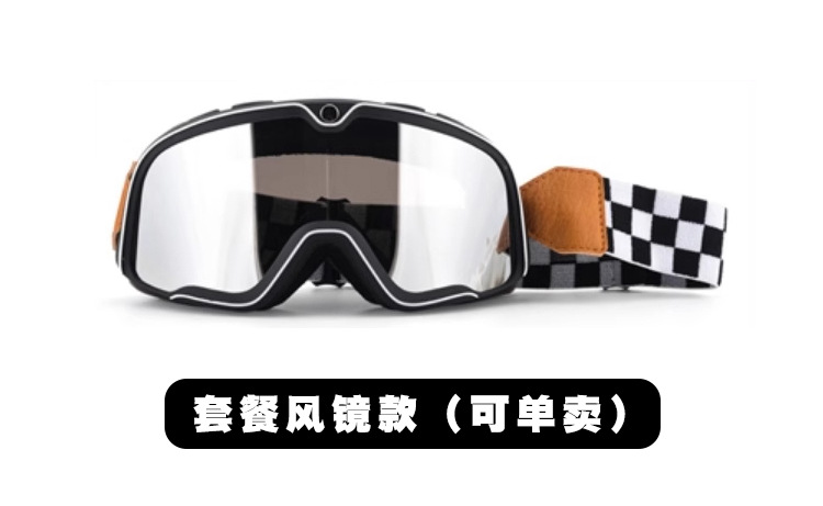 Retro Electric Vehicle Helmet Summer Women's Men's Lightweight Motorcycle Half Helmet