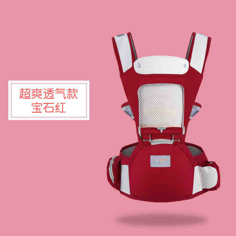 루비 레드(매우 시원하고 통기성이 좋은 스타일)