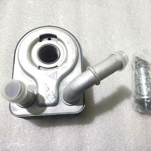 Automobile heat dissipation system oil radiator OE: 7S7G-6B856-AA is suitable for Ford Foxjia