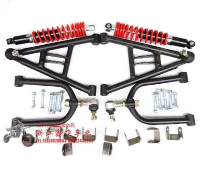 Fork Flange Front Suspension, Motorcycle frame - rock-arm-lifting-ear-shock-absorption