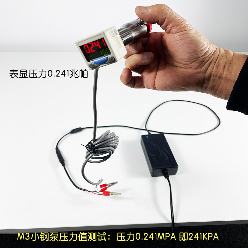 Glass Tools Open Shop Wholesale Vacuum Pump M3 Small Steel Pump Tektronix Vacuum Pump