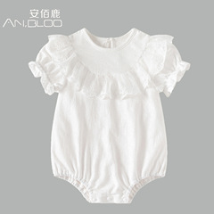 夏季新款韓版三角嬰兒包屁哈衣新生兒滿月服裝白色A類舒適爬爬服