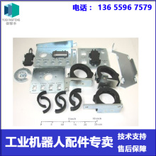 ABB������ 3HAC16383-1 �����׼� ���