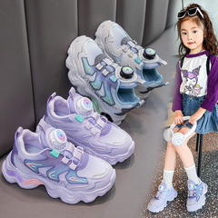 回転ボタン付き25サイズ女の子用新作ダブルメッシュスポーツシューズ、秋用男の子中大児用ノブ付き子供用ランニングシューズ