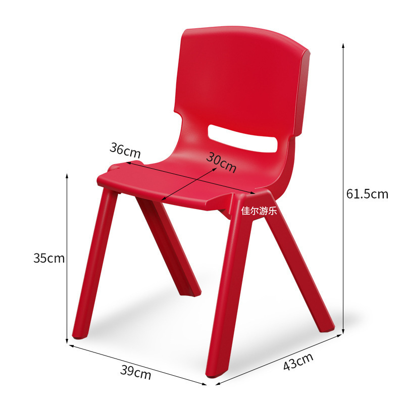 silla de respaldo de jardín de infantes silla para niños taburetes gruesos silla de comedor de plástico pequeño taburete doméstico pequeño image 45