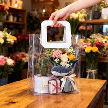 毕业季元旦节透明礼品袋手提袋结婚伴娘伴手礼袋包装生日礼物盒