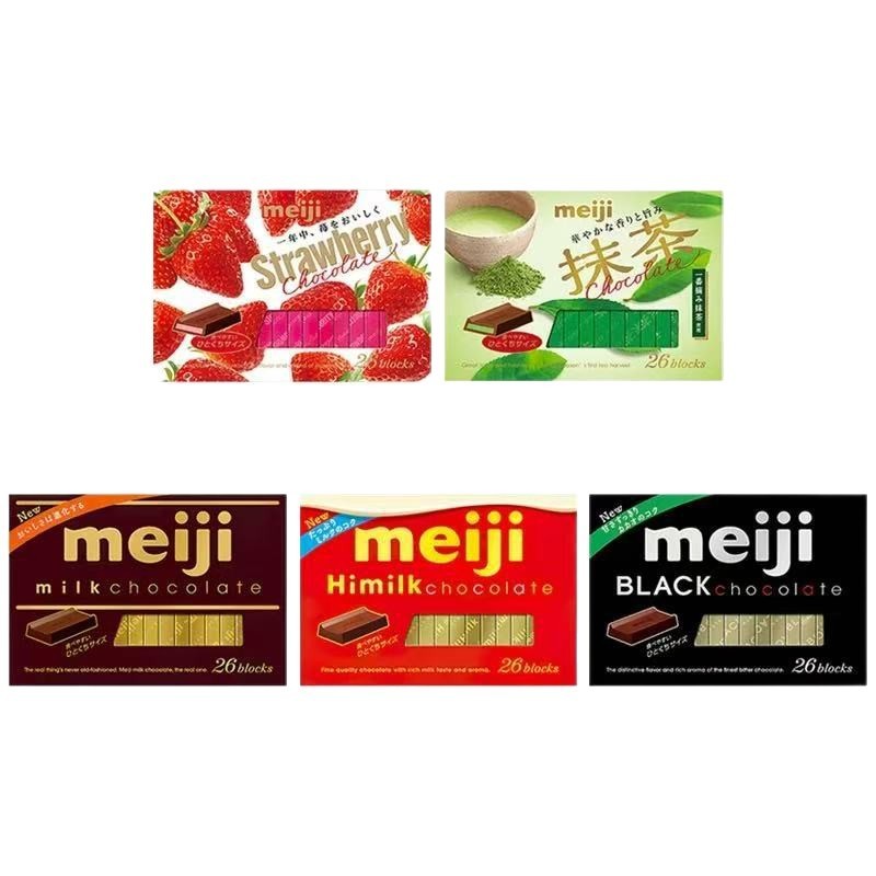 和菓子 Meij/明治 ピアノチョコレート 抹茶極濃ミルク ストロベリー味 ウェディングデイリーダークチョコレート|undefined