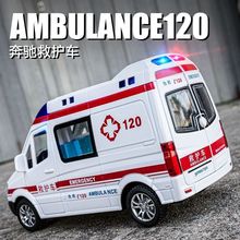 车致1:32仿真120救护车合金模型回力声光玩具车儿童玩具 跨境热销