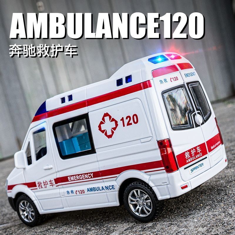 Car Zhi 1:32 simulation 120 ambulance alloy Model pull back sound and light toy car children's toys cross-border hot sale