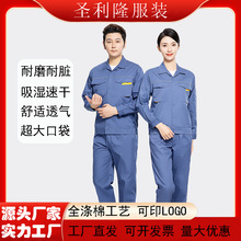 �����޴����＾�L���ʹ����K���������b�ڱ������S܇�g�S�����b