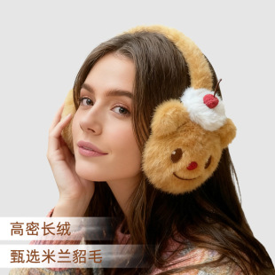 �����¿�ë�q�q�S��С�ܶ���Ů���o���䱣ů�����Ӻ�Ů��ë�q����