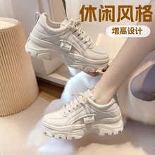 外贸松糕老爹鞋2026春季新款时尚纯色运动小白鞋厚底增高休闲女鞋
