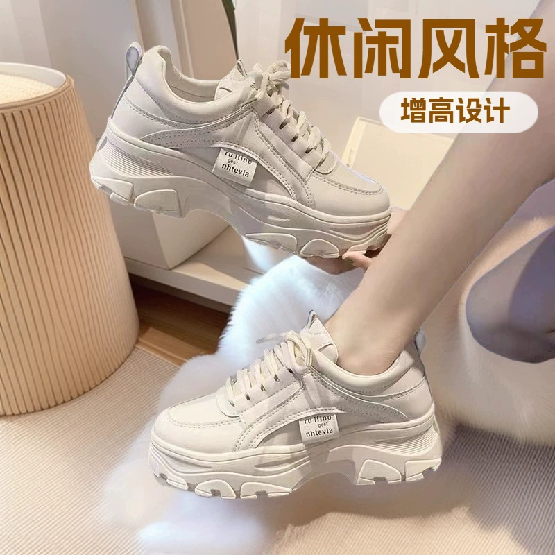 Женские модные однотонные кроссовки на толстой подошве для весны и осени 2025 года