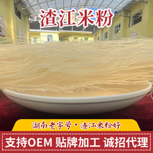 �׷۶��ƺ���ֱ�S�Һ������25kg���ø��ֹ����׾�ֱ�l���خa��ʳ