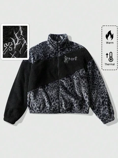 Q 83153 Zipper Collar Fleece Hoodie 豹纹卫衣
