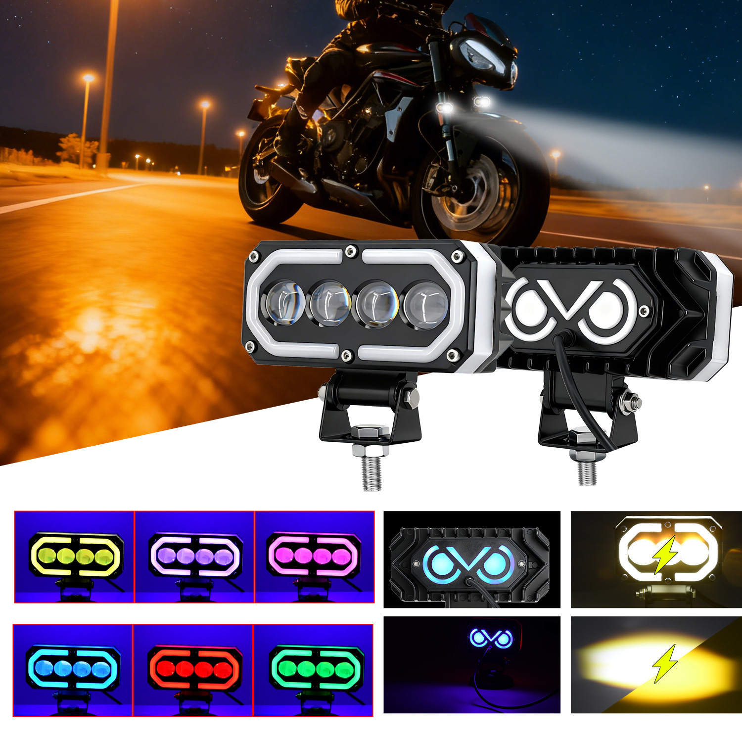 Spotlight RGB aperture 4-eye yellow-white flashing motorcycle spotlight LED headlight motorcycle front light