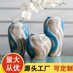 ��ˮ�{ �Ҿ��Ʒ�մɻ�ƿ �F�����s�b� ���껨�� �ٸ��~�}��