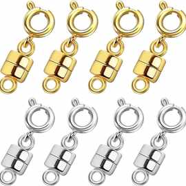 饰品配件圆柱形砝码磁铁扣延长尾链磁扣首饰项链手链diy磁铁扣