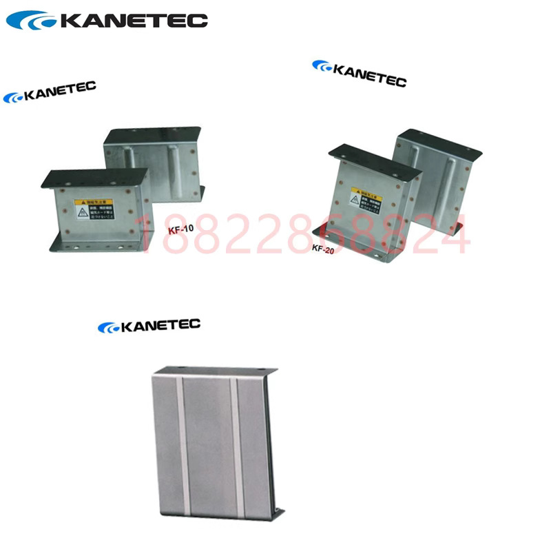 日本原装KANETEC强力磁极面上自动分离器KF-5B 10 20 30 40