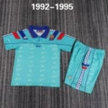 1992-1995 Guest