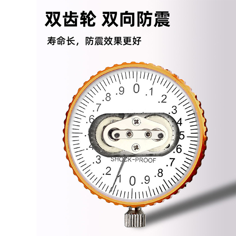 メーター付きスケール0-150-200-300mm工業レベル高精度メーター付きステンレス製カーソル双方向防振|undefined