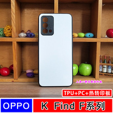 �m��K Findϵ�пհן��Dӡ�֙C��OPPOܛ��K12�����A���o��X9Spro