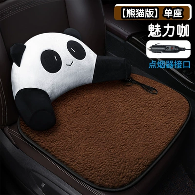 Seat cushion, seat cover, Interior Supplies - panda-version-single-seat-charming-coffee-cigarette-lighter-interface