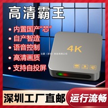 �o���W�j�C픺�4k����5G�ҕ�C�^Ӱ���ø����ҕ�������ܸ���ͨ��