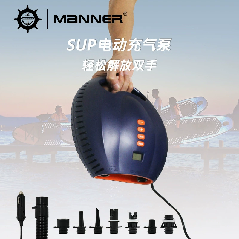 SUP весло доска открытый электрический насос высокого давления надувной палатка надувной кровать каяк рыбалка плавучий насос