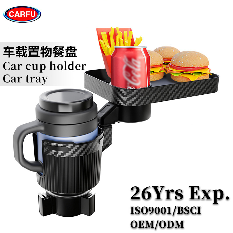 [Venta caliente transfronteriza] bandeja de coche extraíble gran vacío taza de café comida bandeja cuadrada portavasos al por mayor image 3