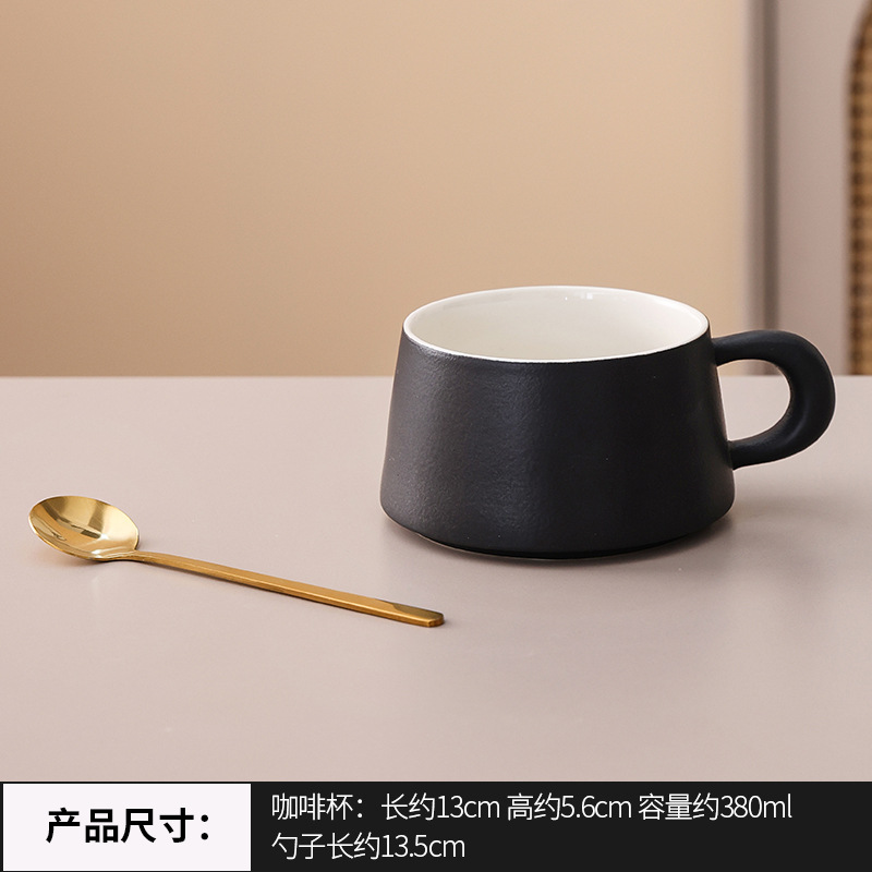 Ver la montaña Taza de café Taza de cerámica Taza de café con leche de lujo ligero de alta calidad Regalos para colegas y novios