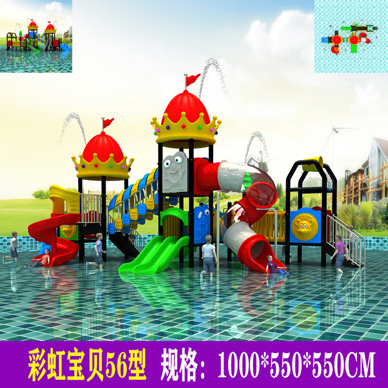Deslizamiento infantil nuevo deslizamiento de jardín de infantes al aire libre comunidad parque de juegos al aire libre combinación deslizamiento