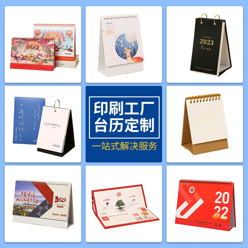 Календарь на 2026 год, корпоративный настольный календарь, изготовленный на заказ, небольшая партия, односторонний, отрывной ежедневный календарь, мини-настольный календарь с изображением символа года — лошади, декоративное украшение.