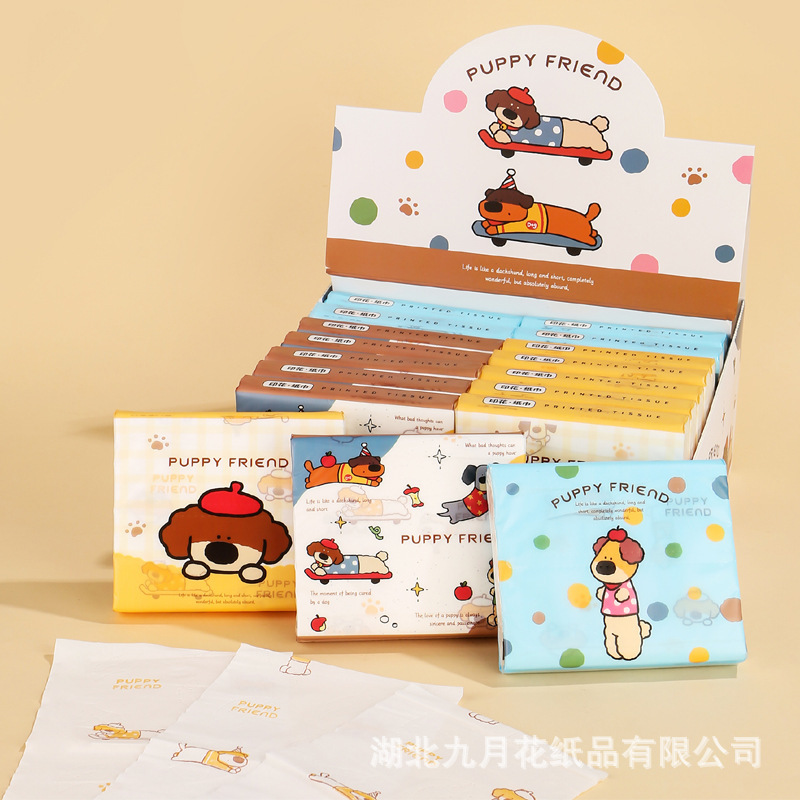 September Knows Autumn Capibara Printed Tissue Paper Made from Virgin Wood Pulp, Skin-Friendly and Flexible, Small Pack Student Boxed Facial Tissue September Knows Autumn Capibara Printed Tissue Paper Made from Virgin Wood Pulp, Skin-Friendly and Flexible, Small Pack Student Boxed Facial Tissue
