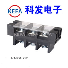 ���S���������N�۴���ʽ�řڽӾ�����̨KF67/S/SS-27.0