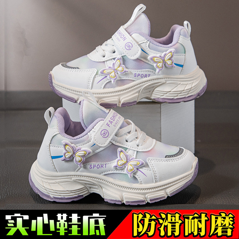 儿童运动鞋女童网鞋春秋季新款女孩老爹鞋透气软底大童女孩跑步鞋|undefined