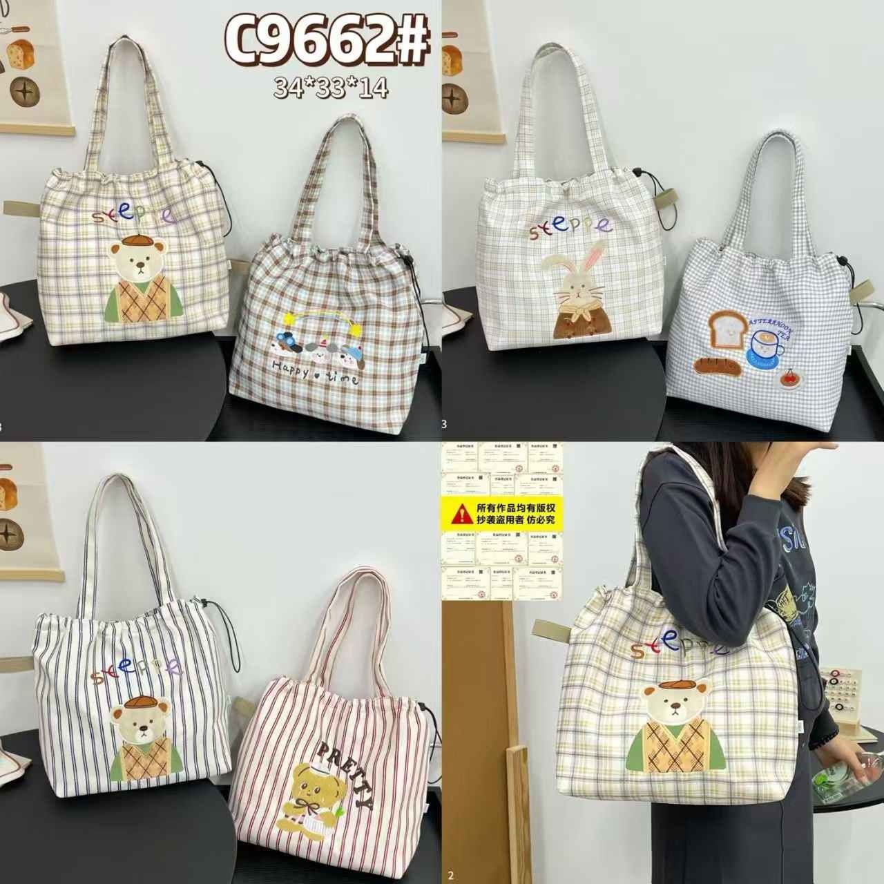 C9662#