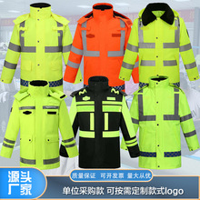 ����Ӻ��޷����w���·�����˽�ͨ���ڶ����h�l�ڱ����b����