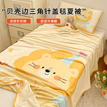 �¿�ؐ��߅����ᘴ��냺����ᘿ�̺�׃��@��ͯ�ı�̺����˯�w̺