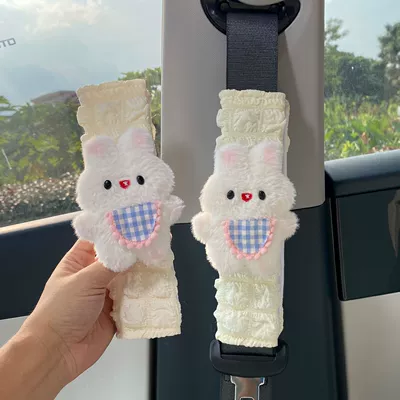 Car tissue box/set Box Seat Tissue Box Car - apron-bunny-puff-shoulder-cover-1-pair