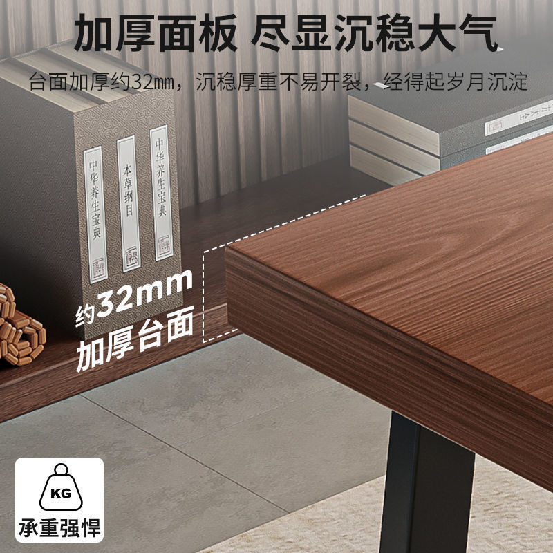 实木色茶桌椅组合一桌五椅喝茶桌新中式商谈办公大板泡茶桌茶几桌|undefined