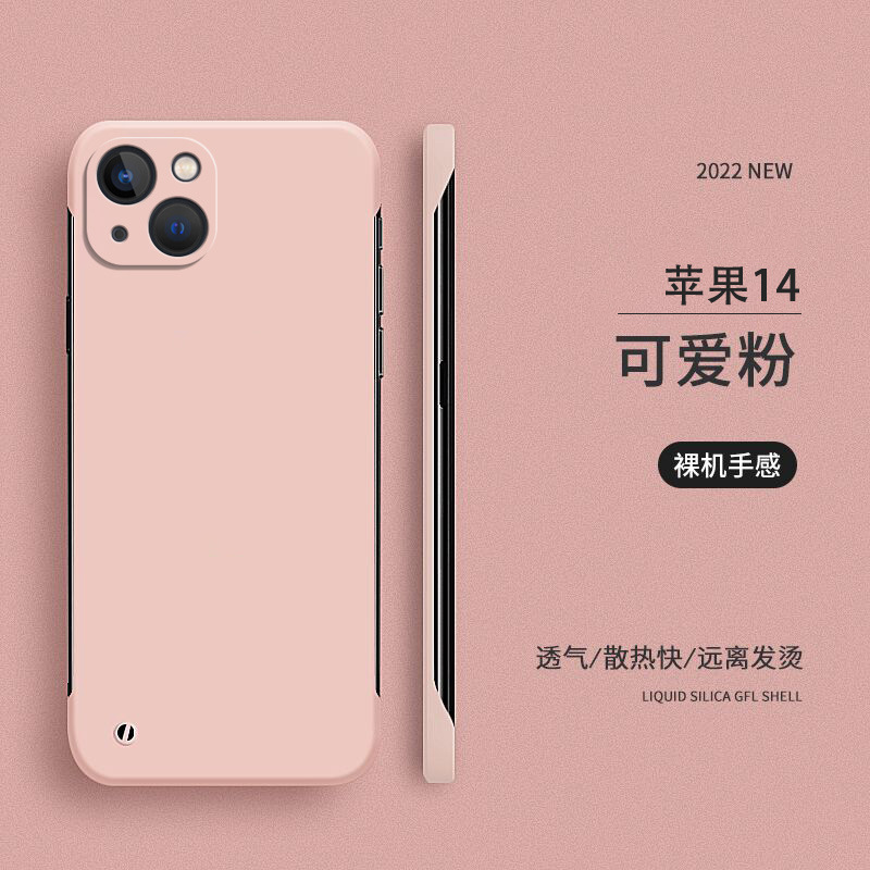 iPhone17用スマホケース、肌触りの良いマット仕上げ、フレームレス、Apple 16promax対応、超薄型、耐衝撃性、PCハードケース、工場直送|undefined