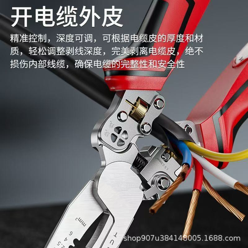 電気技師用ワイヤーストリッパー、テストペン付き、8-in-1ステンレス鋼ワイヤーストリッパー、ノンスリップ多機能ワイヤーストリッパー|undefined