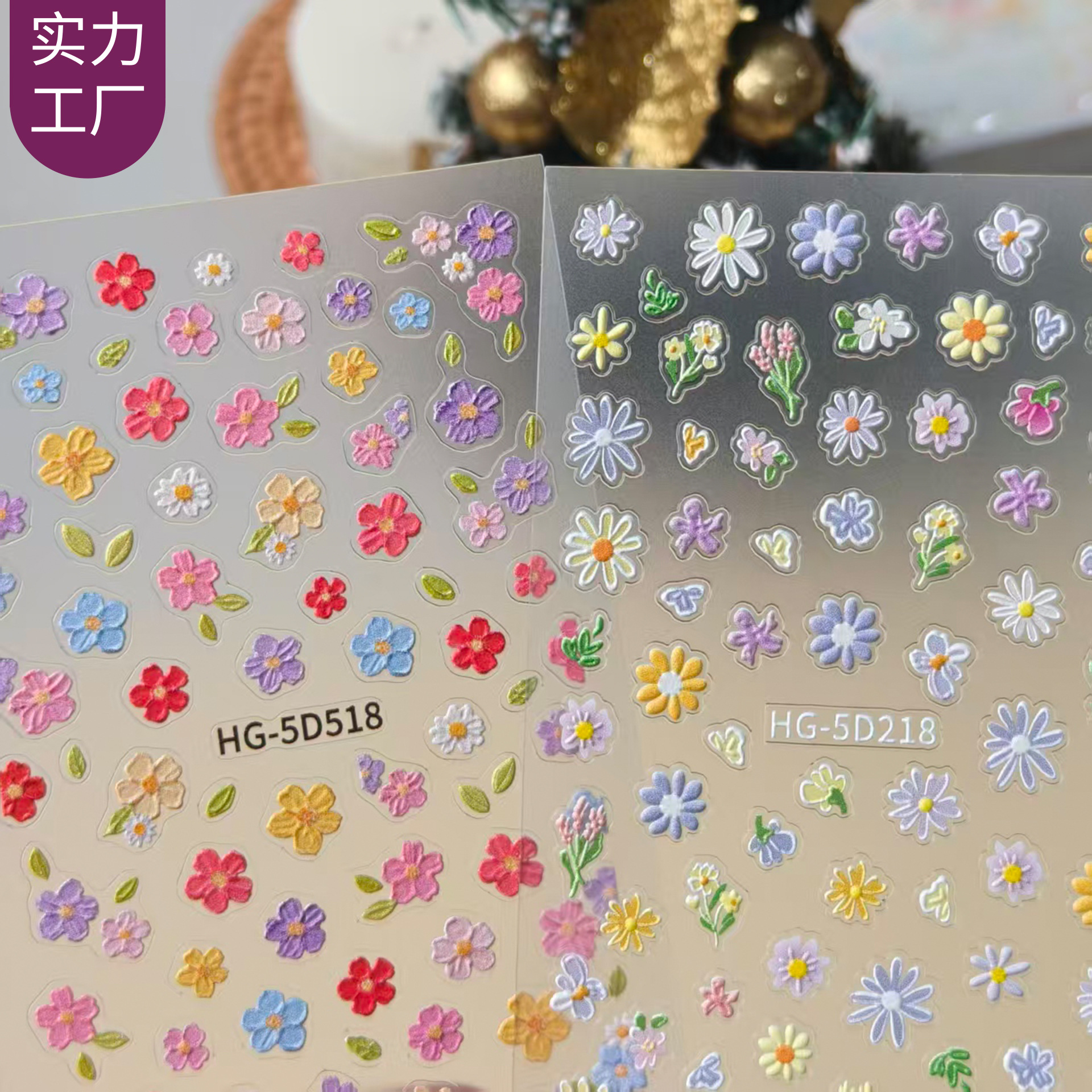 Spring Colorful Flower Nail Stickers, Various Mixed Designs, 3D Waterproof Flower 5D Embossed Nail Stickers, Hg Model