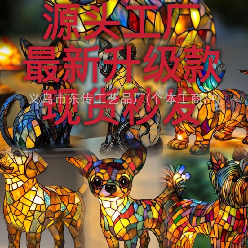 跨境Cat Lamp-Dachshund Lamp-Bigfoot Lamp树脂雕像LED灯摆件|undefined