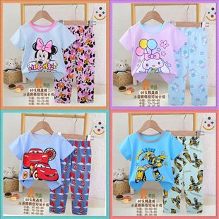 Sanlio Girls' Pajamas Home Clothes Summer Thin Ice Silk Kulomi Children's Girls' Short-sleeved Trousers Air-conditioning Clothes