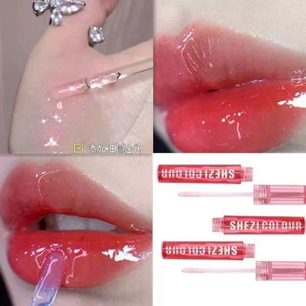 Lip gloss, moisturizing transparent lip balm, new collection